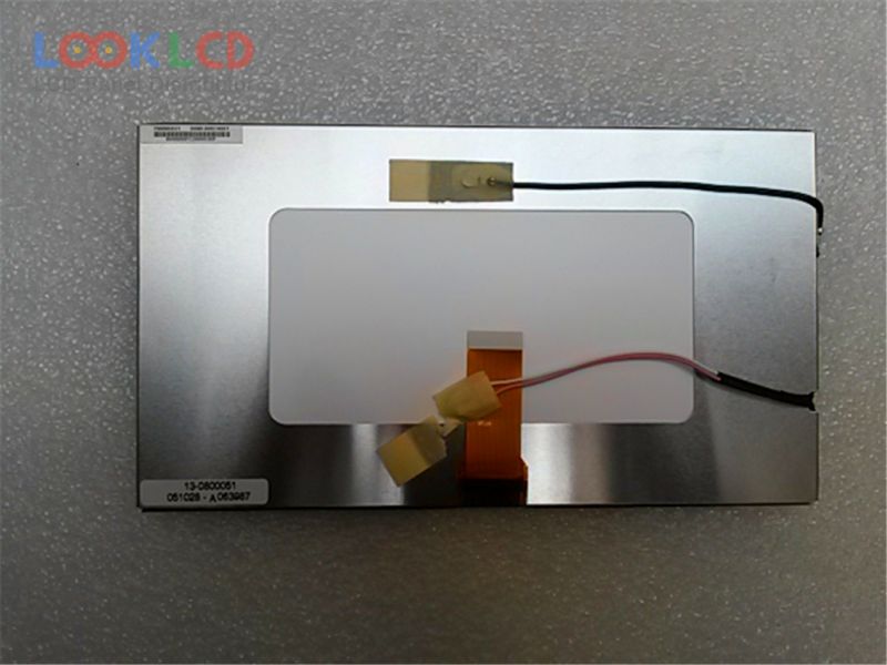 PW080XU1